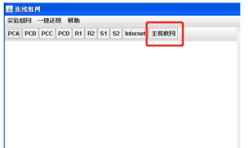 Pasted image 20251111182703.png